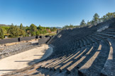 <center><center>Vaison-la-Romaine : le site de Puymin. </center> Le théâtre. La cavea est l'ensemble des gradins. En bas, l'orchestra, espace plan, demi-circulaire de 30 m de diamètre. </center>