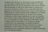 <center>GAZA, cité de Philistie, aux périodes Assyrienne, Perse, et Hellénistique.</center>