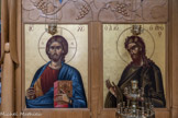 Saint Irénée. <br>  A droite, on a  toujours le Christ Pantocrator et Saint Jean Baptiste le Précurseur.