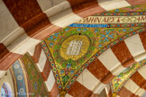 <center>Les pendentifs de la coupole centrale</center>Les tables de la loi données par Dieu à Moïse.