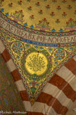 <center>Les pendentifs de la coupole de l'entrée</center>L'olivier et ses fruits. De l'olivier, l'Esprit apporta un brin d'en haut, annonçant la paix : Proclos, patriarche de Constantinople (+ 446).