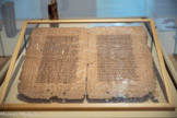 <center>Papyrus grec </center>Pages d'un Codex de saint Cyrille d'Alexandrie.
332 av. J.-C.-395 apr. J.-C. Papyrus.