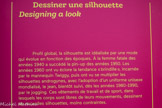 <center>Dessiner une silhouette</center>Profil global, la silhouette est idéalisée par une mode qui évolue en fonction des époques. À la femme fatale des années 1940 a succédé la pin-up des années 1950. Les années 1960 ont vu éclore la tendance «brindille», incarnée par le mannequin Twiggy, puis ont vu se multiplier les silhouettes androgynes, avec l'adoption d'un uniforme unisexe mondialisé, le jean, bientôt suivi, dès les années 1980-1990, par le jogging. Ces vêtements de travail et de sport, dans lesquels les corps sont libres de leurs mouvements, dessinent de nouvelles silhouettes, moins contraintes.