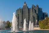 <center>Le Futuroscope. </center>