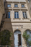 <center>L'agora de Montpellier.</center> L'entrée fait partie du couvent d'avant la révolution.