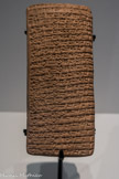<center>La Tour de Babel</center>Tablette mésopotamienne, recette de parfums et cosmétiques.
2093 – 2037 av. J.-C. (IIIe dynastie pour). Argile.