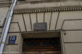 <center>Rue du loisir</center>Maison natale de Louis Foucard, né en 1852. Félibre, artiste marseillais qui se produit surtout sur les foires, dans un théâtre démontable en bois.