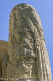 <center>Le Monument à la Paix.</center>Les villes sont  Morihava, Zagreb, Split, Ljubljana, Nagoricane, Saint-Jovan, Beograd.