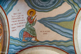 <center>Eglise saint Nazaire.</center>La création du firmament qui sépare les eaux célestes des eaux des mers. le rouleua que tient dieu dans sa main évoque le Verbe.