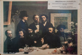 <center>Le Musée Jean Aicard.</center>Le bureau. Debout, de gauche à droite : Elzéar Bonnier, Emile Blémont, Jean Aicard. Assis : Paul Verlaine, Arthur Rimbaud, Léon Valade, Ernest Hervilly, Camille Pelletan.