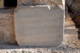 <center>Musée de Tauroetum</center>Inscription offerte par les parents, Marcellus et Donata. A l'intérieur du musée se trouve l'original.